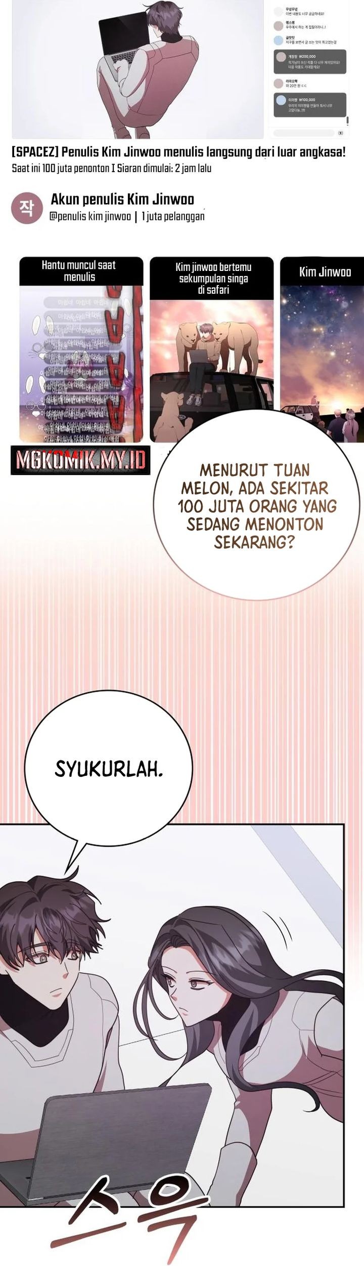 A Genius Writer’s Random Workplace (Genius Artist’s Random Studio) Chapter 94 - halaman 72