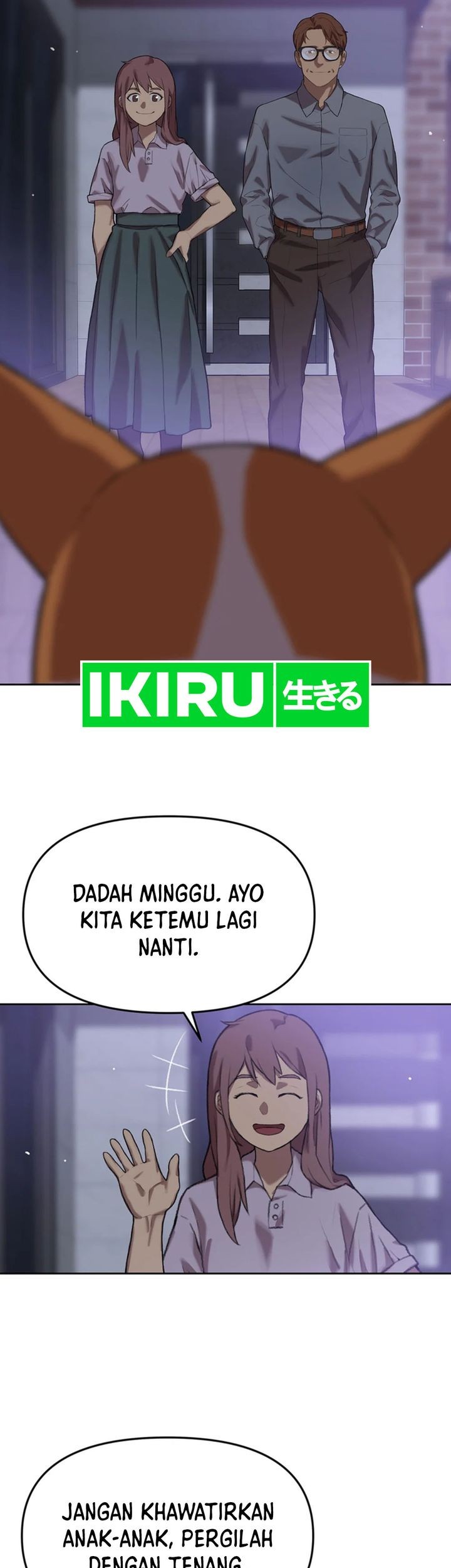 A Genius Writer’s Random Workplace (Genius Artist’s Random Studio) Chapter 95 - halaman 24