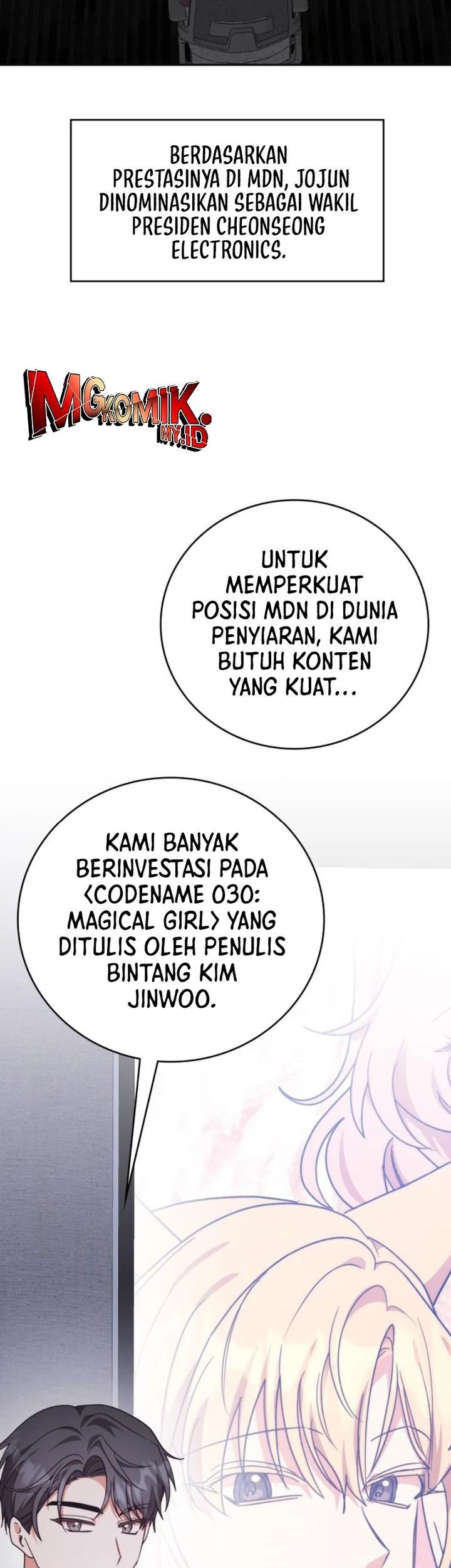 A Genius Writer’s Random Workplace (Genius Artist’s Random Studio) Chapter 95 - halaman 59