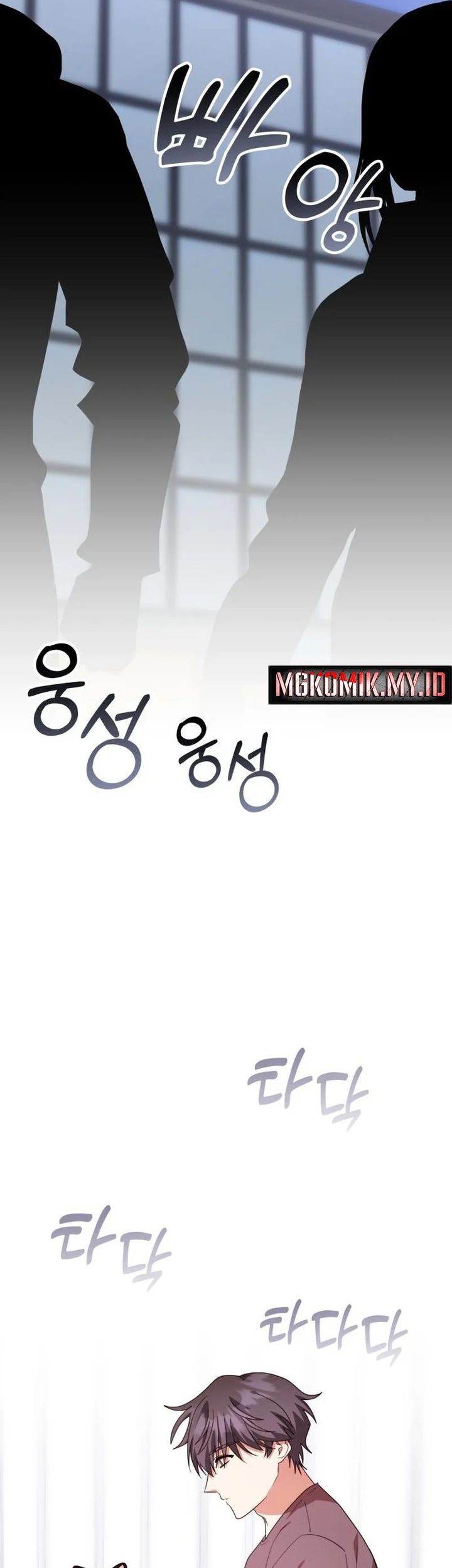 A Genius Writer’s Random Workplace (Genius Artist’s Random Studio) Chapter 96 - halaman 51