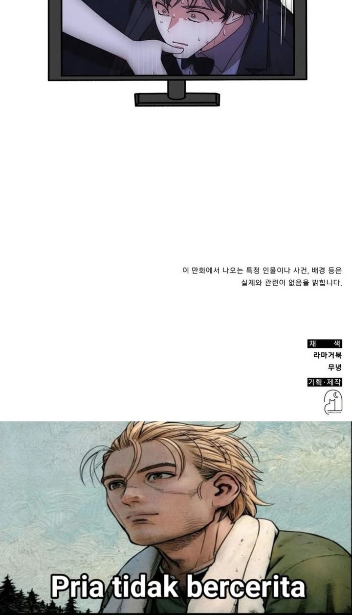 A Genius Writer’s Random Workplace (Genius Artist’s Random Studio) Chapter 96 - halaman 93