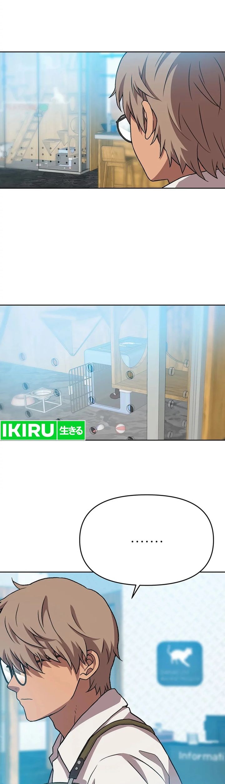 A Genius Writer’s Random Workplace (Genius Artist’s Random Studio) Chapter 97 - halaman 17