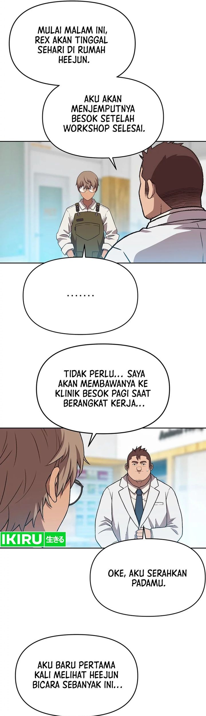A Genius Writer’s Random Workplace (Genius Artist’s Random Studio) Chapter 97 - halaman 23