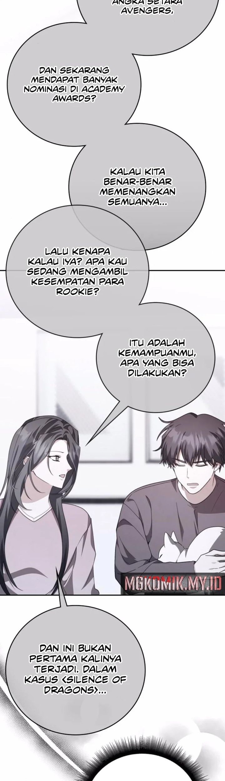 A Genius Writer’s Random Workplace (Genius Artist’s Random Studio) Chapter 97 - halaman 45