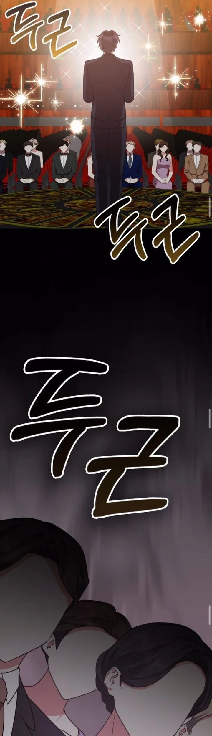 A Genius Writer’s Random Workplace (Genius Artist’s Random Studio) Chapter 97 - halaman 70