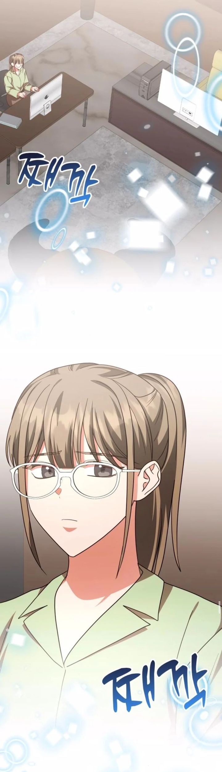 A Genius Writer’s Random Workplace (Genius Artist’s Random Studio) Chapter 98 - halaman 41