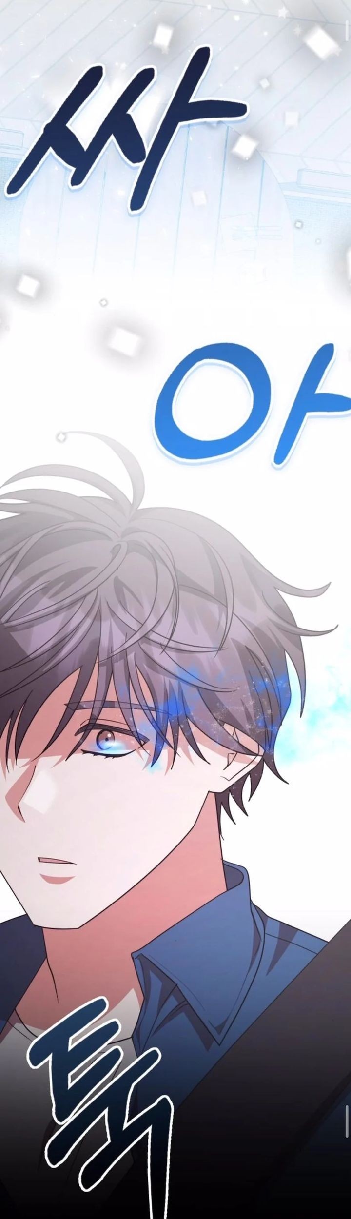 A Genius Writer’s Random Workplace (Genius Artist’s Random Studio) Chapter 98 - halaman 51
