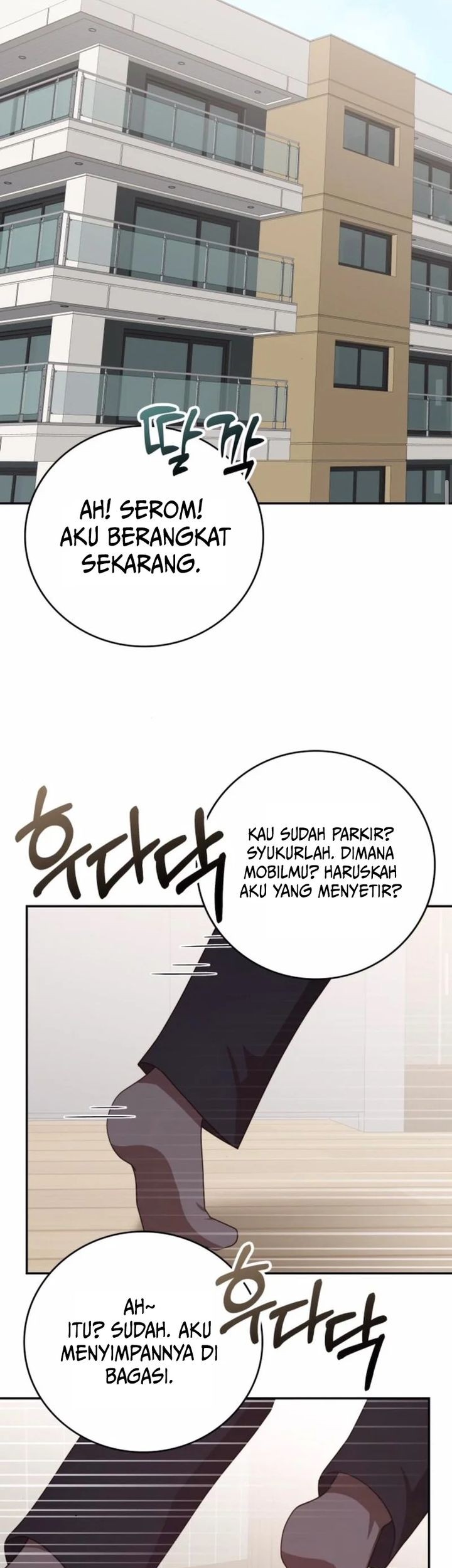 A Genius Writer’s Random Workplace (Genius Artist’s Random Studio) Chapter 98 - halaman 55