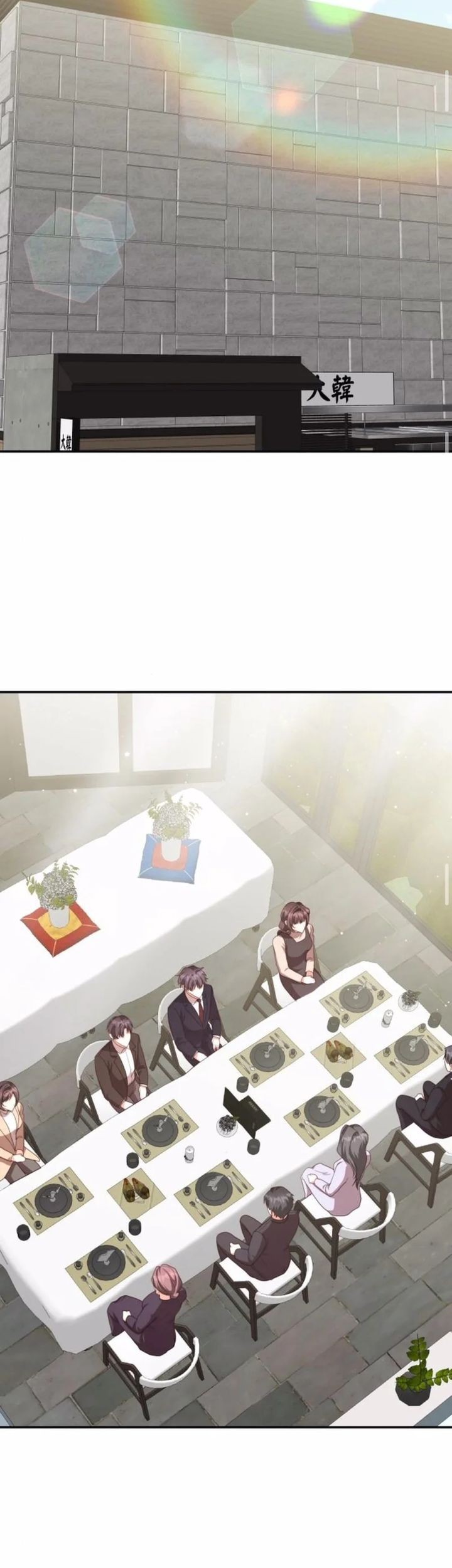 A Genius Writer’s Random Workplace (Genius Artist’s Random Studio) Chapter 98 - halaman 63