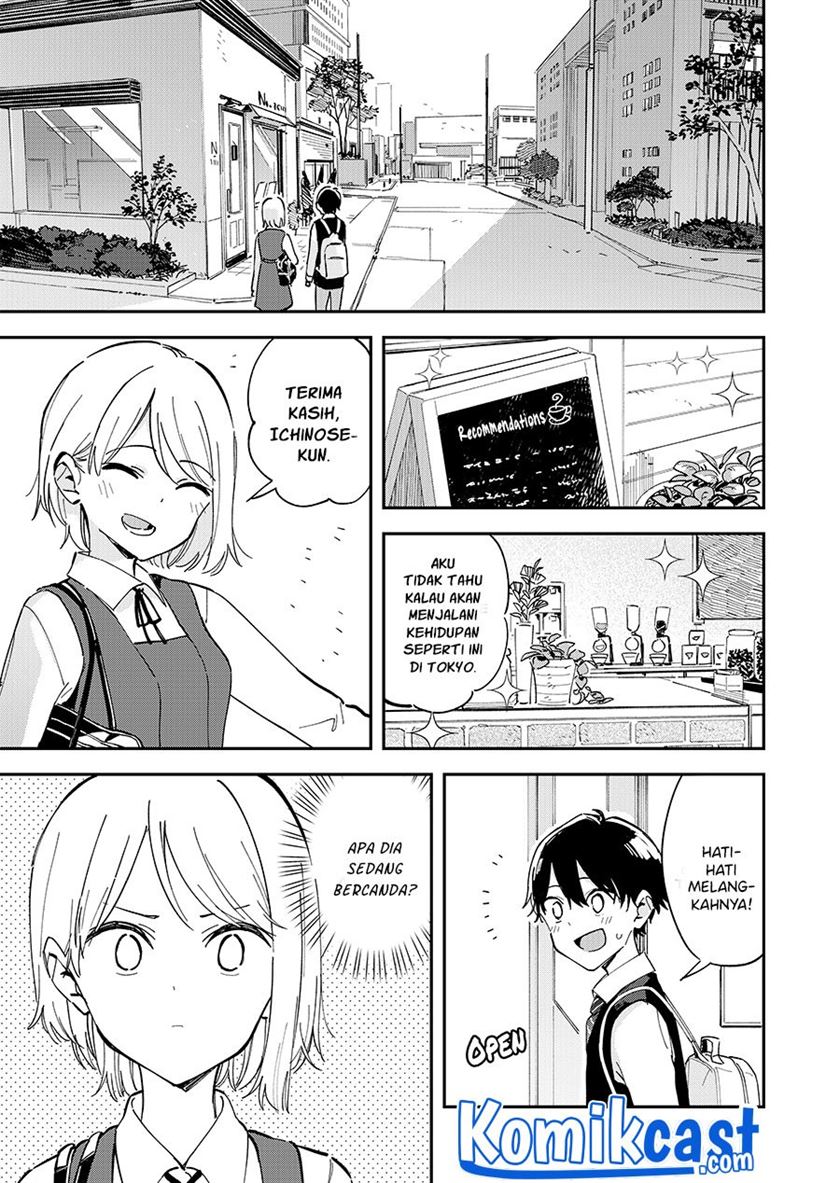 A Girl Who Hasn’t Adjusted to Life in Tokyo Chapter 0.1 - halaman 5