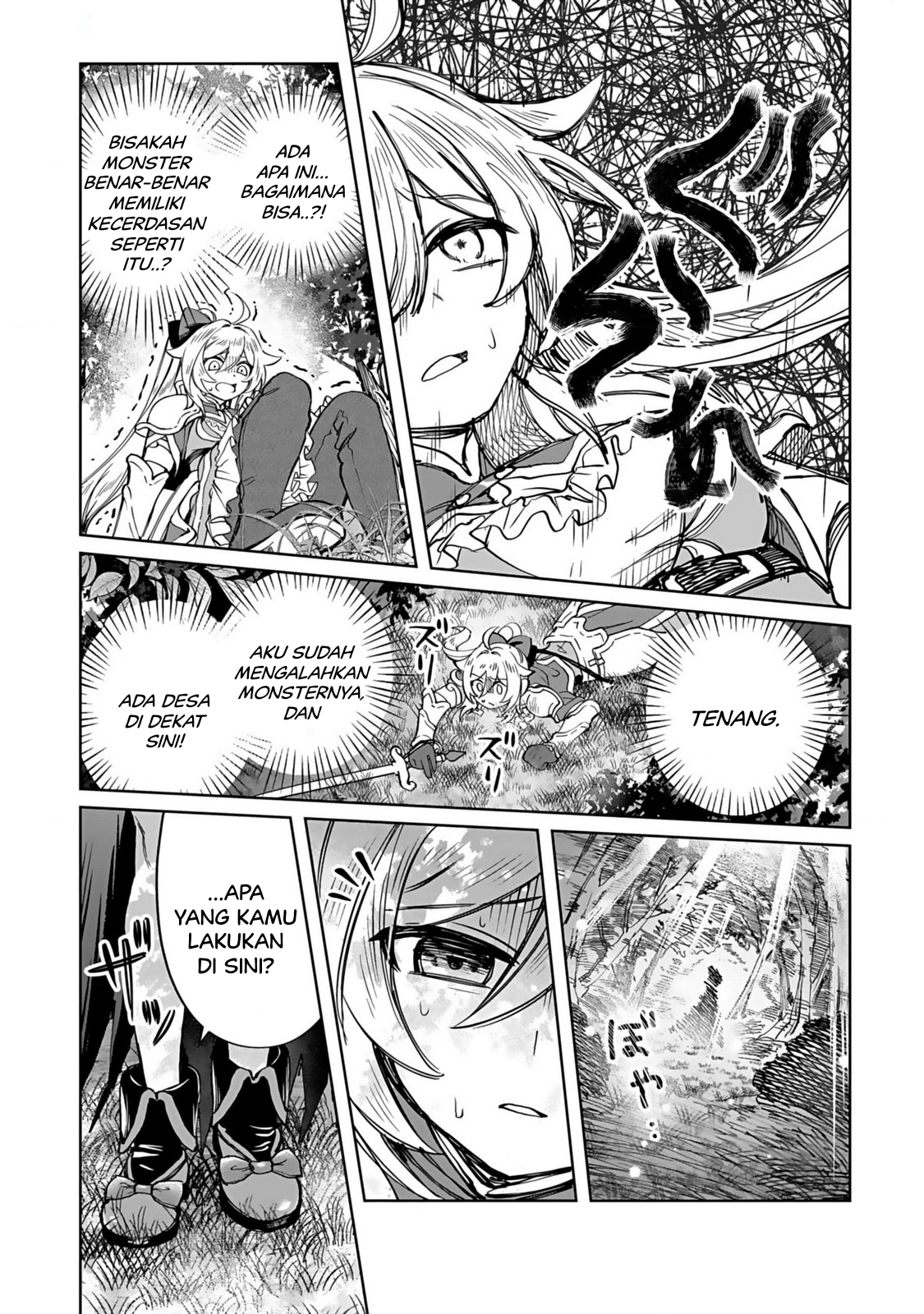 A Girl Who Longed to Be a "Hero" Aims to Be a "Hero" Even If She Falls Into Becoming a Vampire Chapter 1 - halaman 11