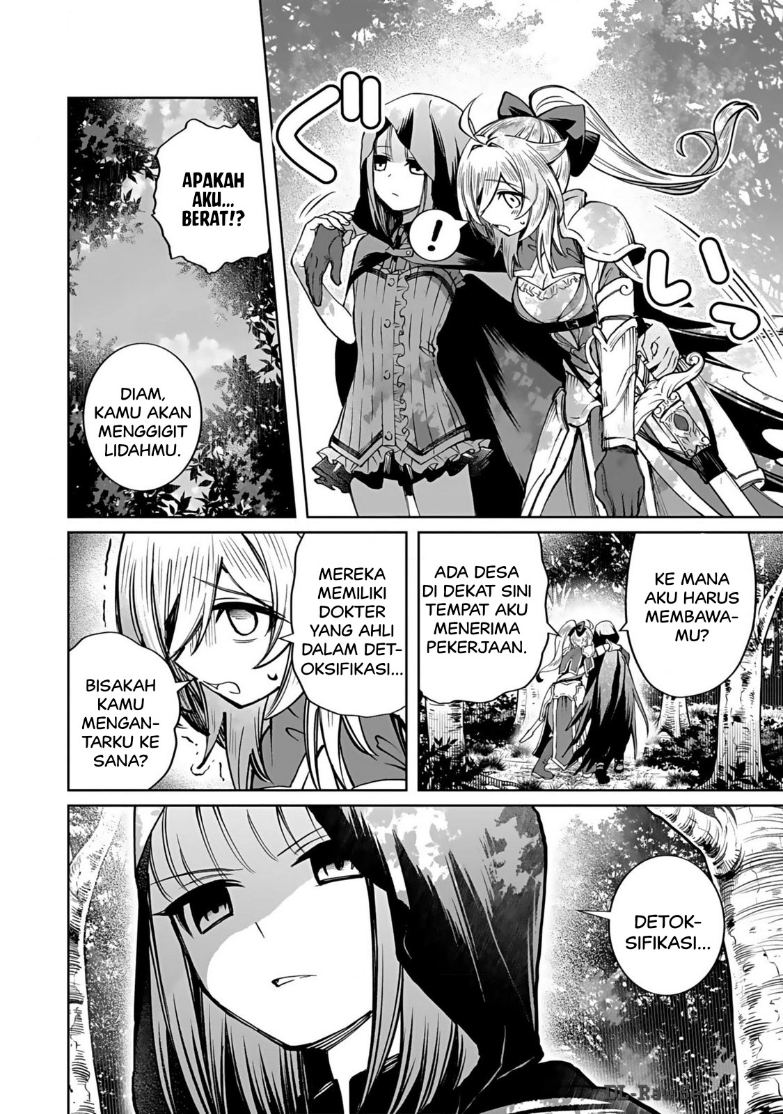 A Girl Who Longed to Be a "Hero" Aims to Be a "Hero" Even If She Falls Into Becoming a Vampire Chapter 1 - halaman 13
