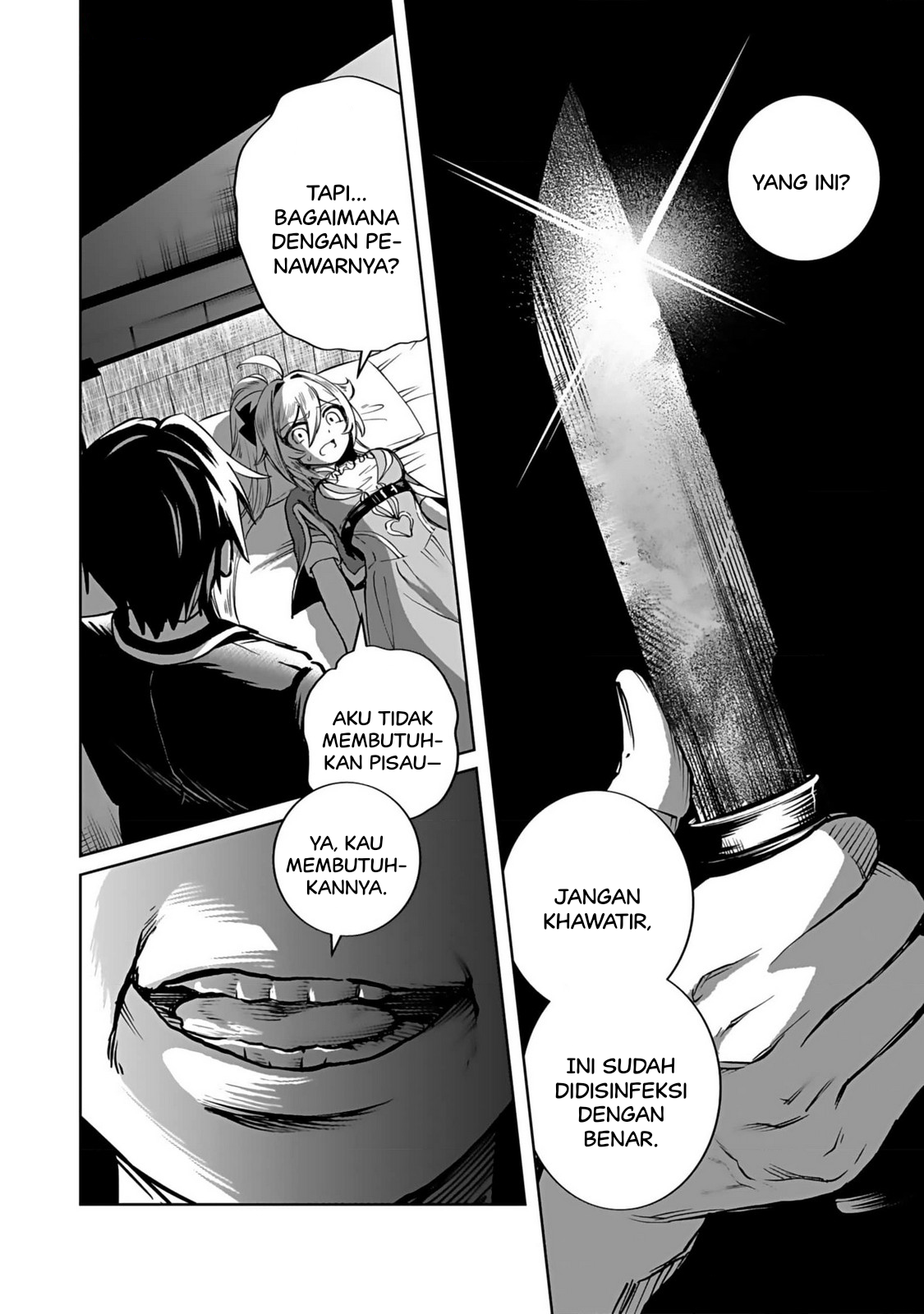 A Girl Who Longed to Be a "Hero" Aims to Be a "Hero" Even If She Falls Into Becoming a Vampire Chapter 1 - halaman 21