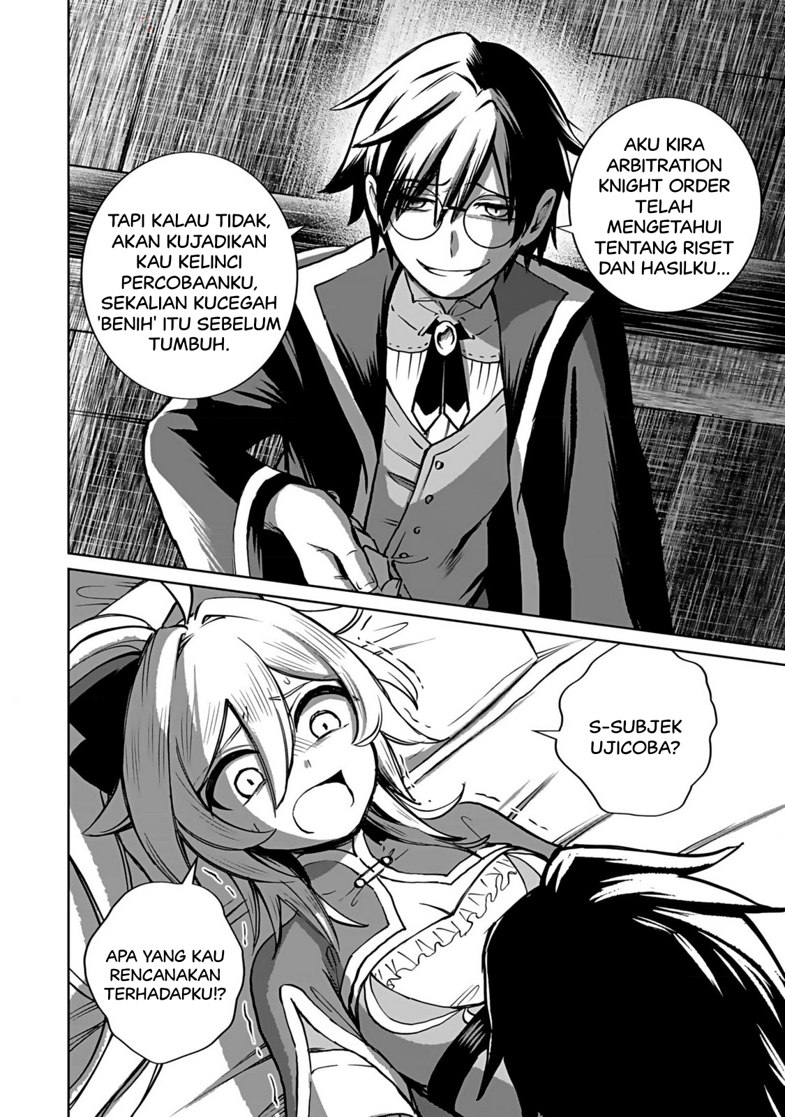 A Girl Who Longed to Be a "Hero" Aims to Be a "Hero" Even If She Falls Into Becoming a Vampire Chapter 1 - halaman 26