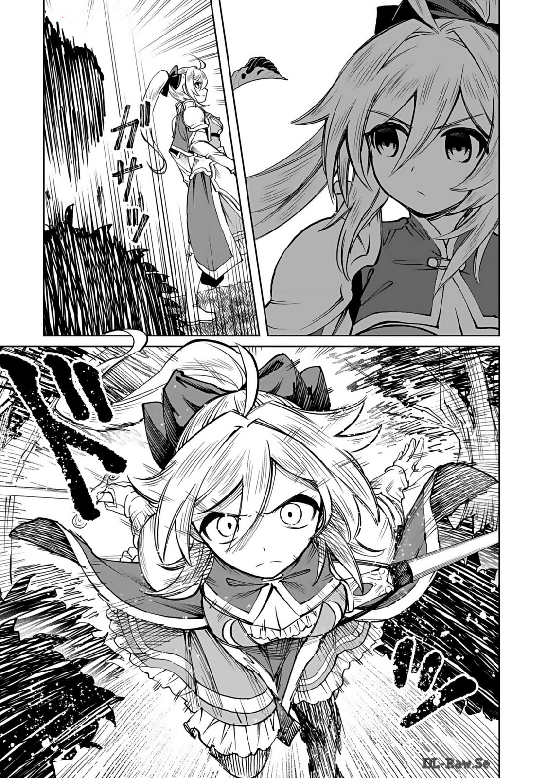 A Girl Who Longed to Be a "Hero" Aims to Be a "Hero" Even If She Falls Into Becoming a Vampire Chapter 1 - halaman 8