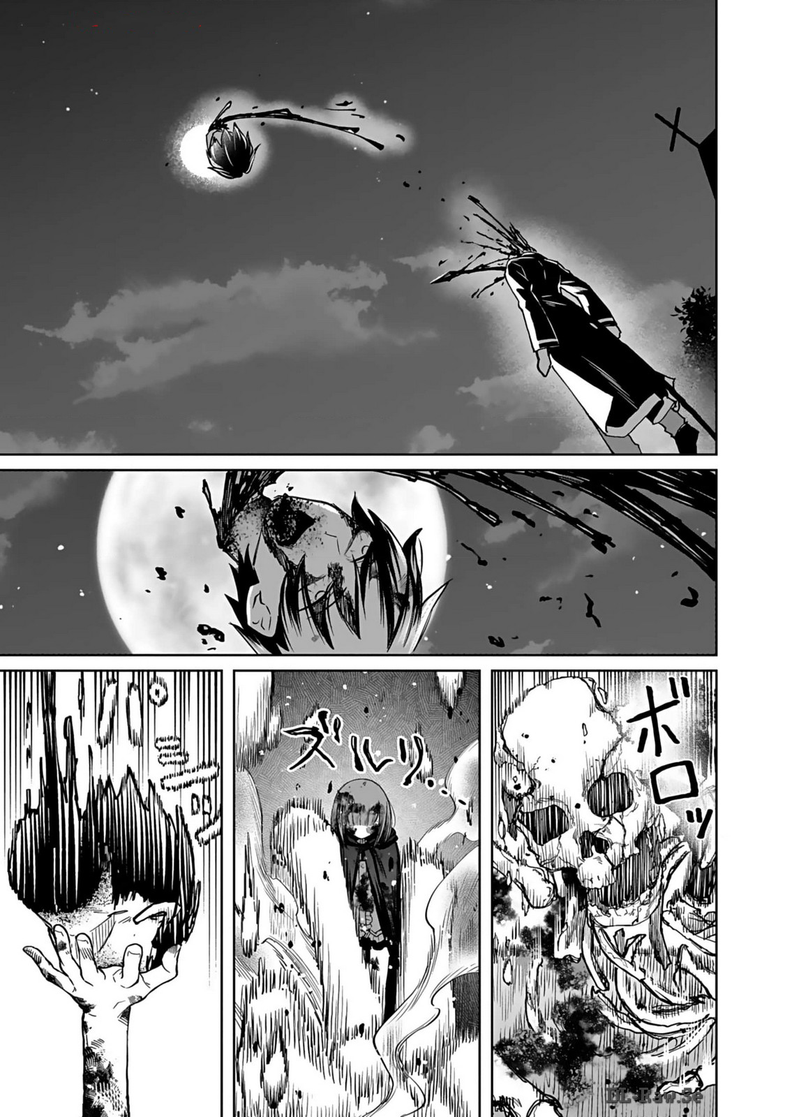 A Girl Who Longed to Be a "Hero" Aims to Be a "Hero" Even If She Falls Into Becoming a Vampire Chapter 2 - halaman 20