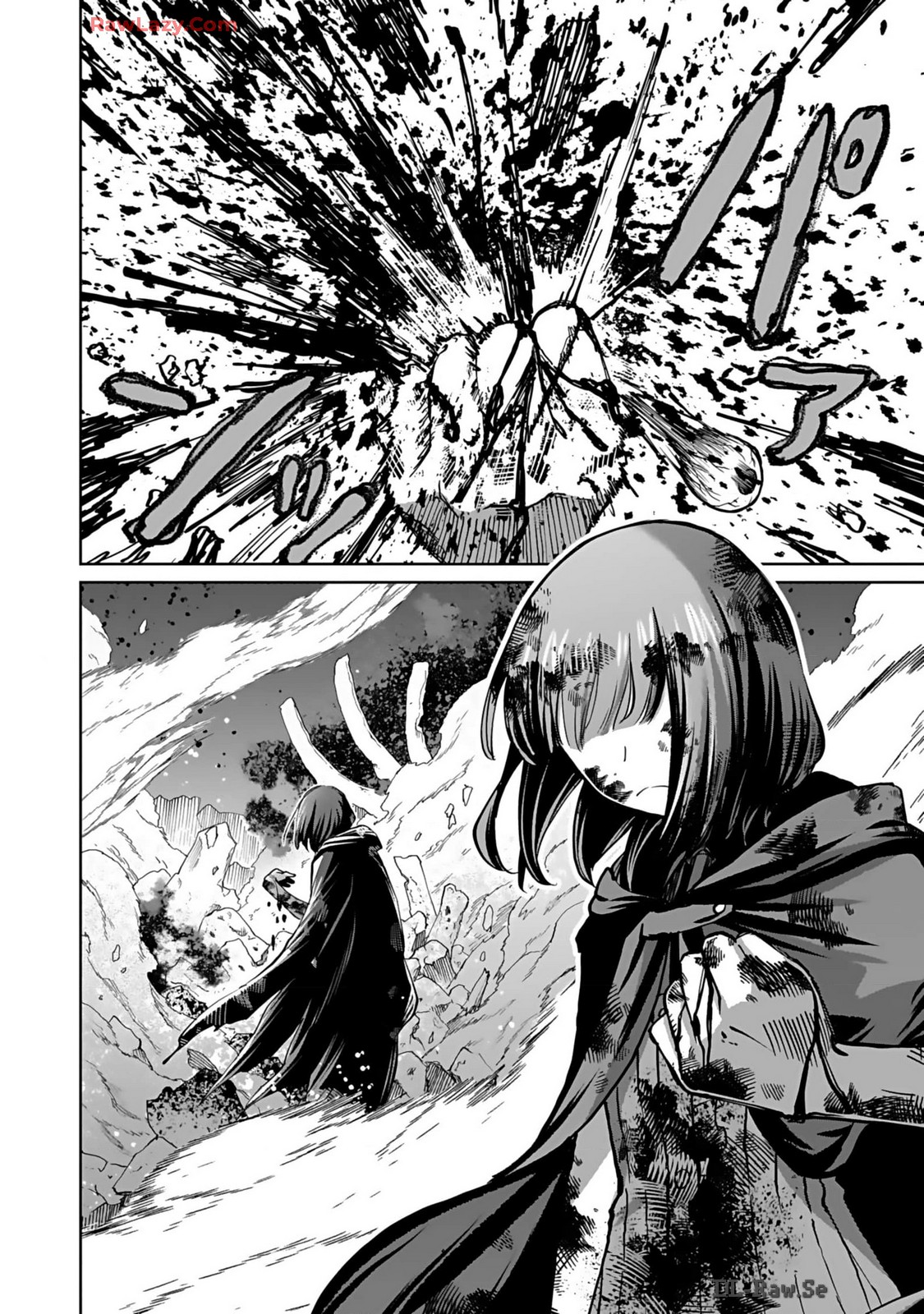 A Girl Who Longed to Be a "Hero" Aims to Be a "Hero" Even If She Falls Into Becoming a Vampire Chapter 2 - halaman 21