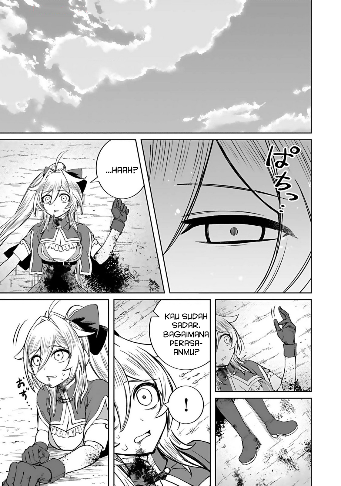 A Girl Who Longed to Be a "Hero" Aims to Be a "Hero" Even If She Falls Into Becoming a Vampire Chapter 3 - halaman 32