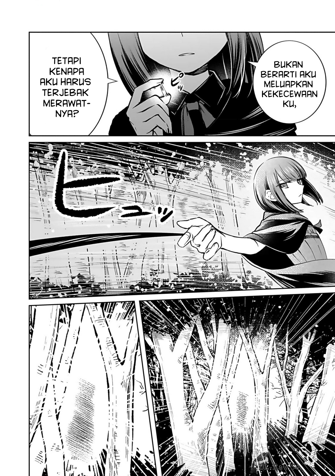A Girl Who Longed to Be a "Hero" Aims to Be a "Hero" Even If She Falls Into Becoming a Vampire Chapter 4 - halaman 21