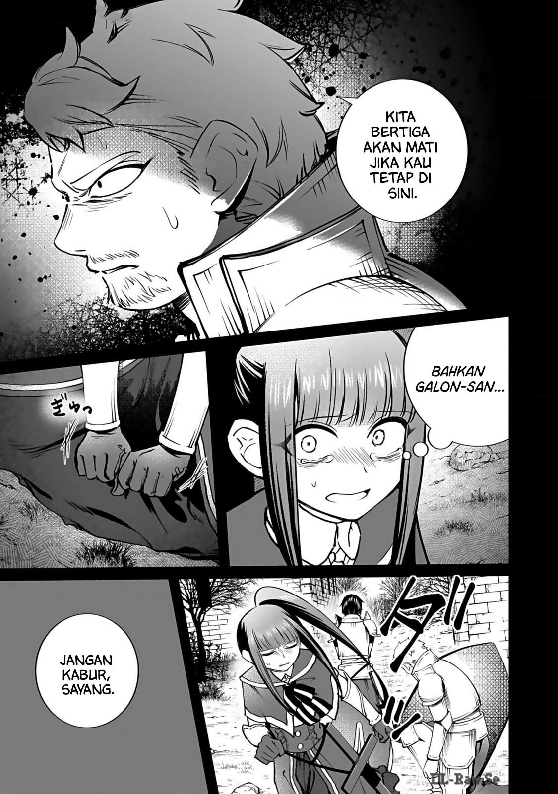A Girl Who Longed to Be a "Hero" Aims to Be a "Hero" Even If She Falls Into Becoming a Vampire Chapter 5 - halaman 17