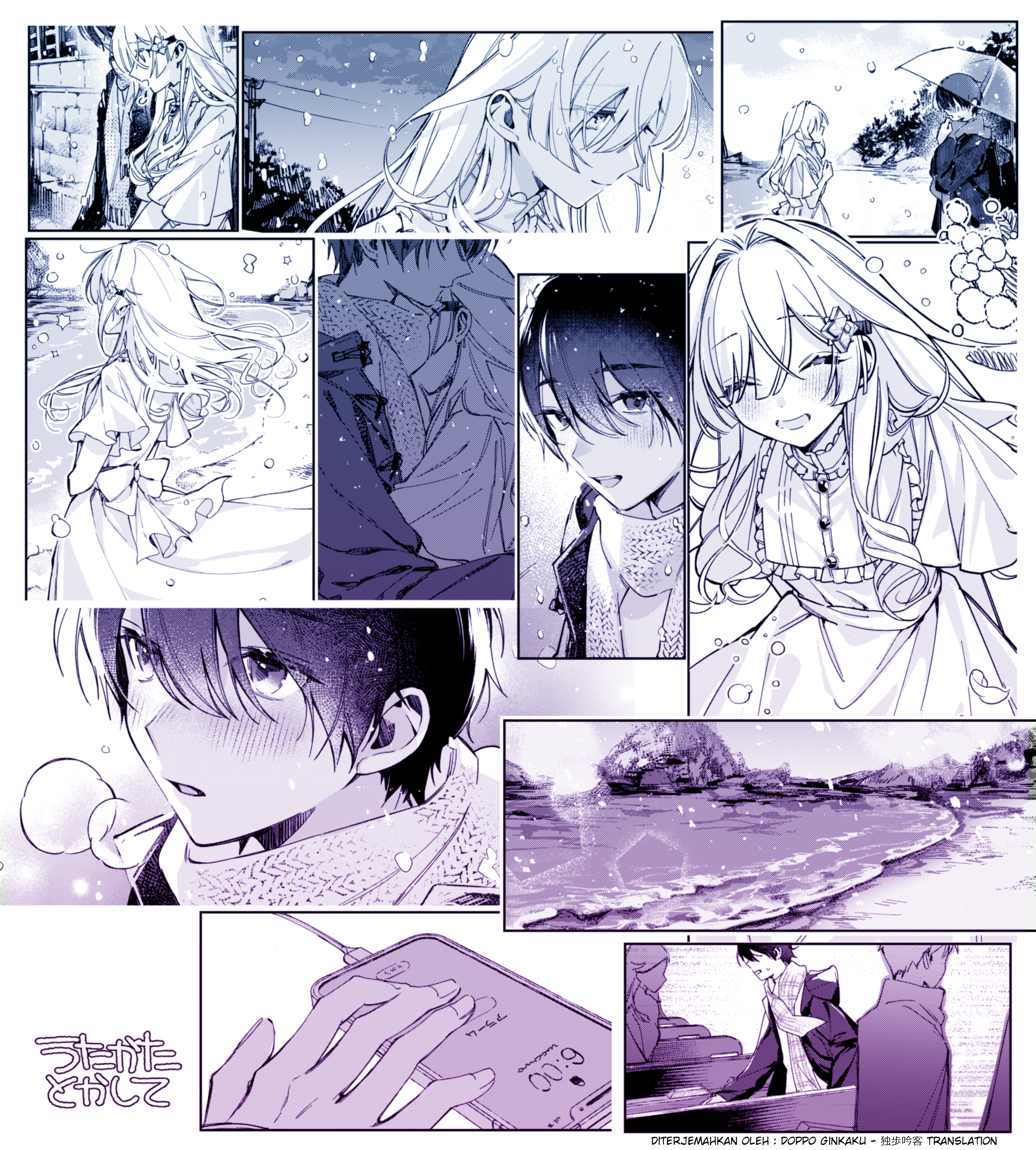 A Girl Who Only Appears on Snowy Days Chapter 0 - halaman 1