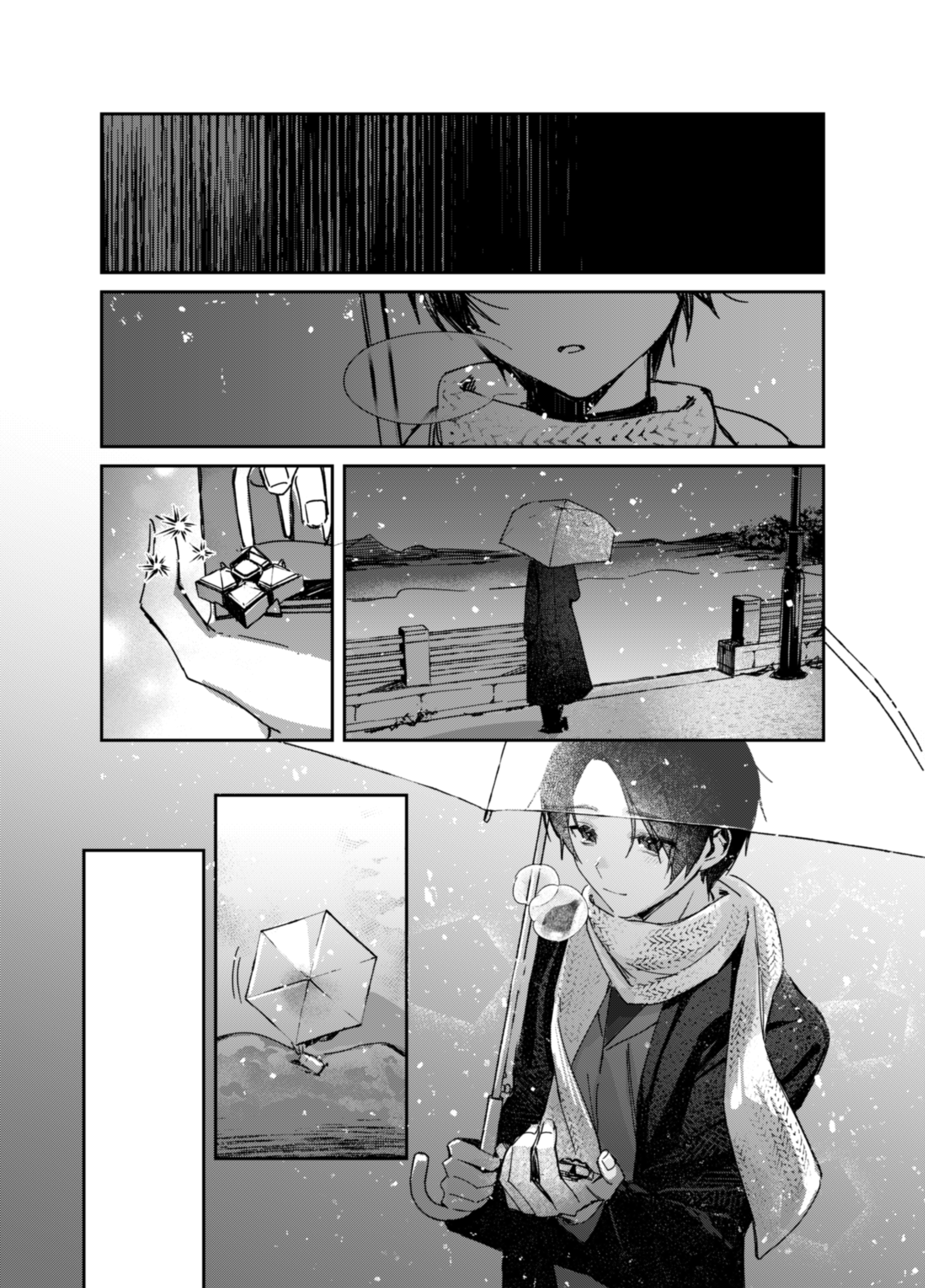 A Girl Who Only Appears on Snowy Days Chapter 0 - halaman 20