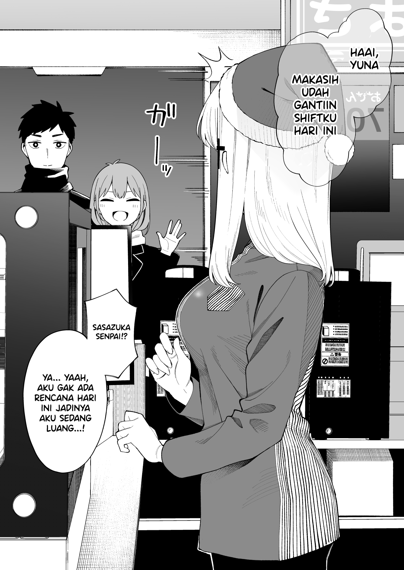 A Girl Who Wanted to Be with the One She Likes on Christmas Chapter 0 - halaman 2