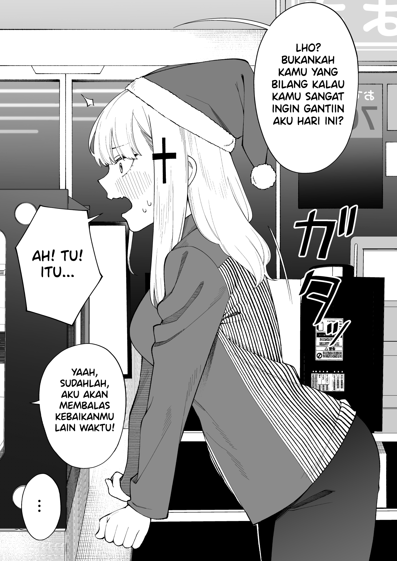 A Girl Who Wanted to Be with the One She Likes on Christmas Chapter 0 - halaman 3