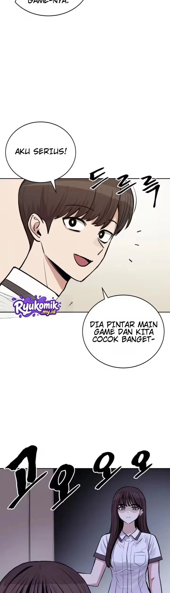 A Girl Who's Bad at Expressing Herself Chapter 1 - halaman 6