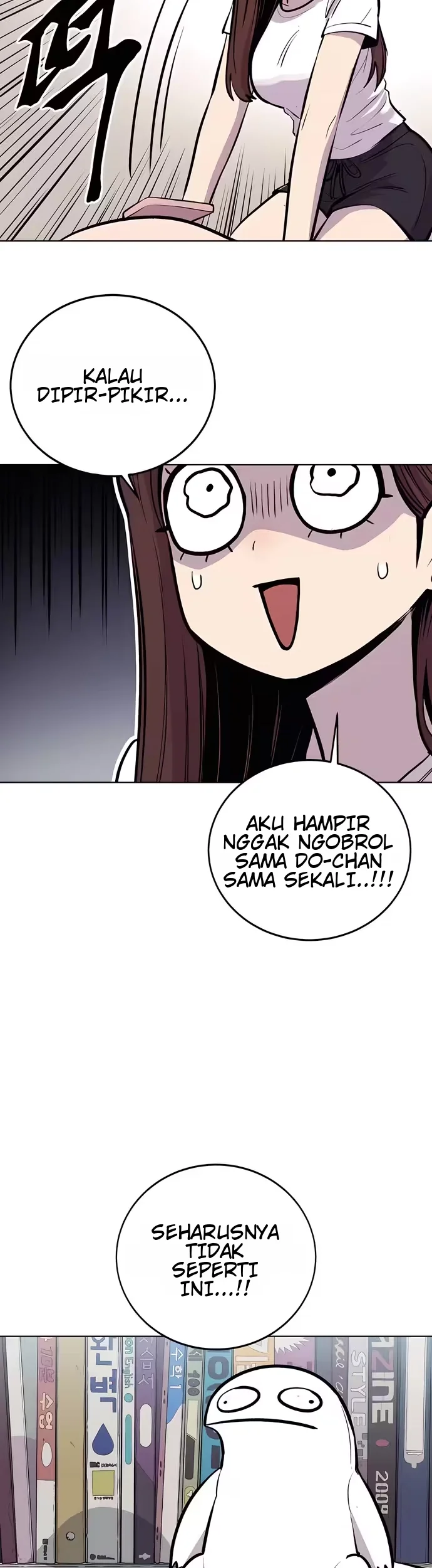 A Girl Who's Bad at Expressing Herself Chapter 3 - halaman 18
