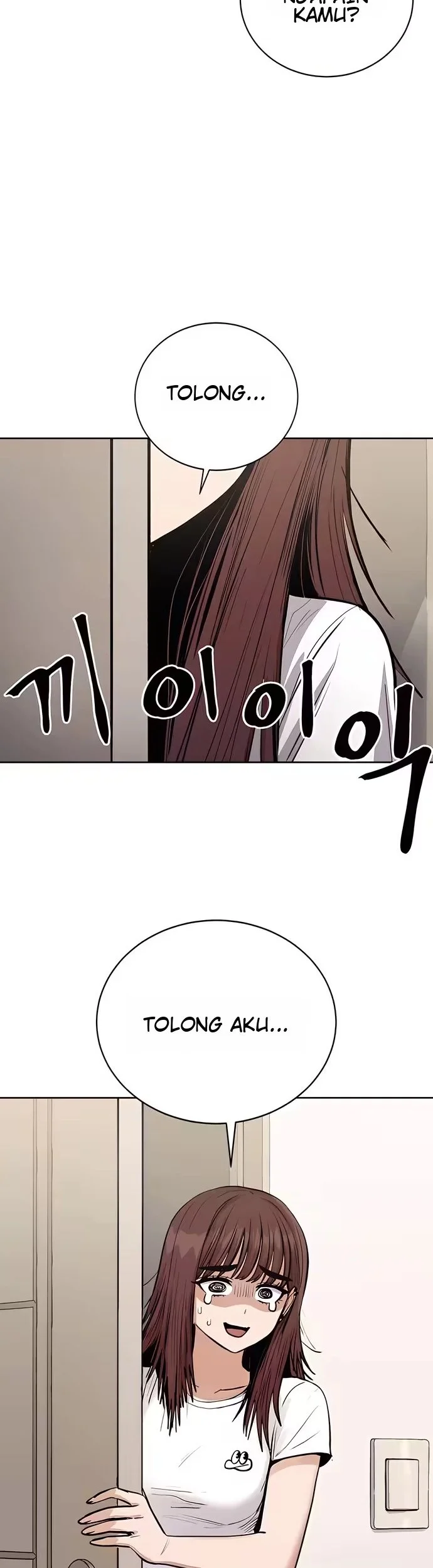 A Girl Who's Bad at Expressing Herself Chapter 4 - halaman 17