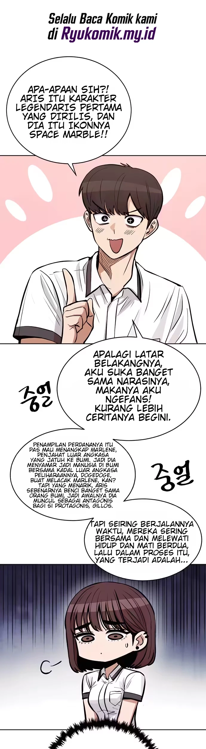 A Girl Who's Bad at Expressing Herself Chapter 5 - halaman 4