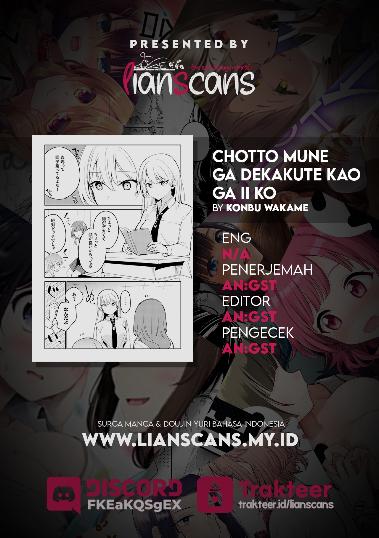A Girl Whose Breasts Are a Little Big and Is Kinda Pretty Chapter 2 - halaman 3