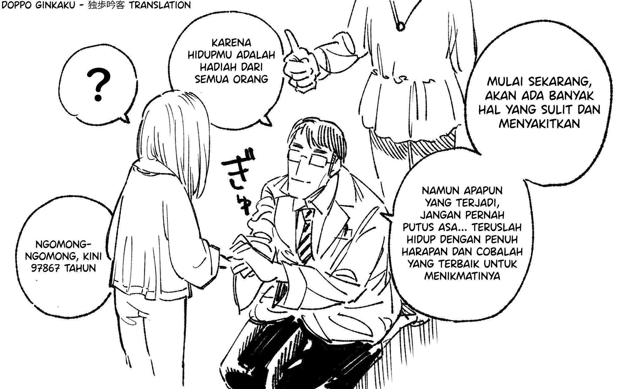 A Girl Whose Short Lifespan Will Extend By 1 Year With Each Like Or Retweet Chapter 4 - halaman 1