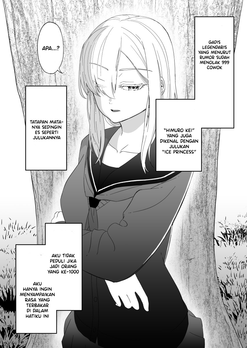 A Girl with a High Melting Point Chapter 0 - halaman 1