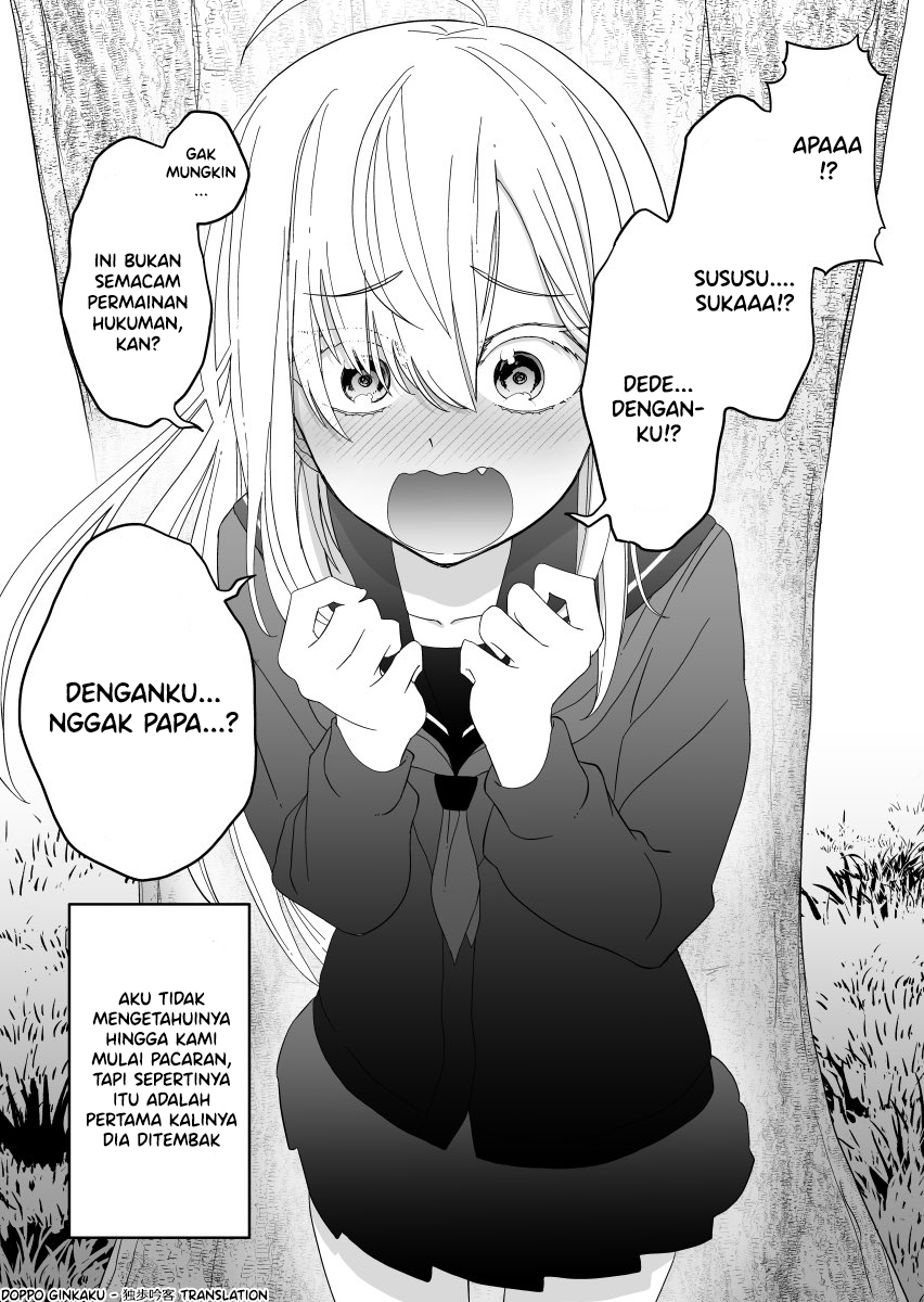 A Girl with a High Melting Point Chapter 0 - halaman 2
