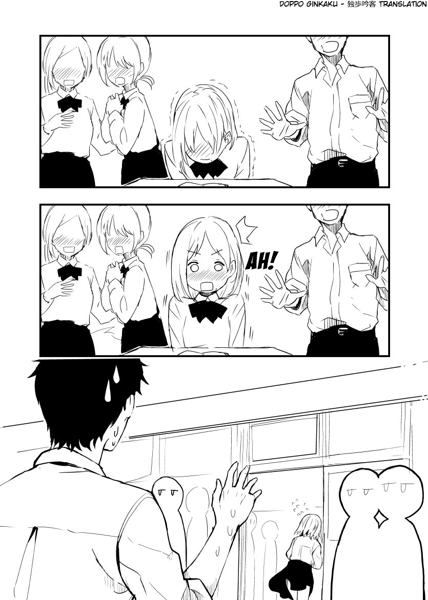 A Girl With Abnormally Sensitive Ears Chapter 0 - halaman 3