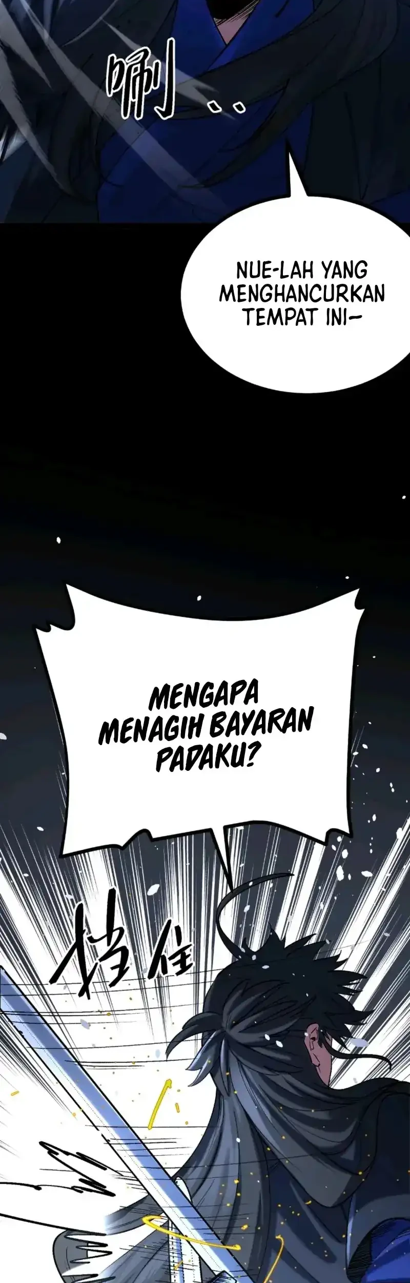 A Glimpse Into Jianghu Chapter 10 - halaman 16