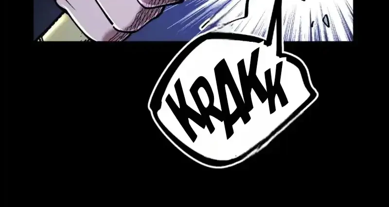 A Glimpse Into Jianghu Chapter 11 - halaman 18