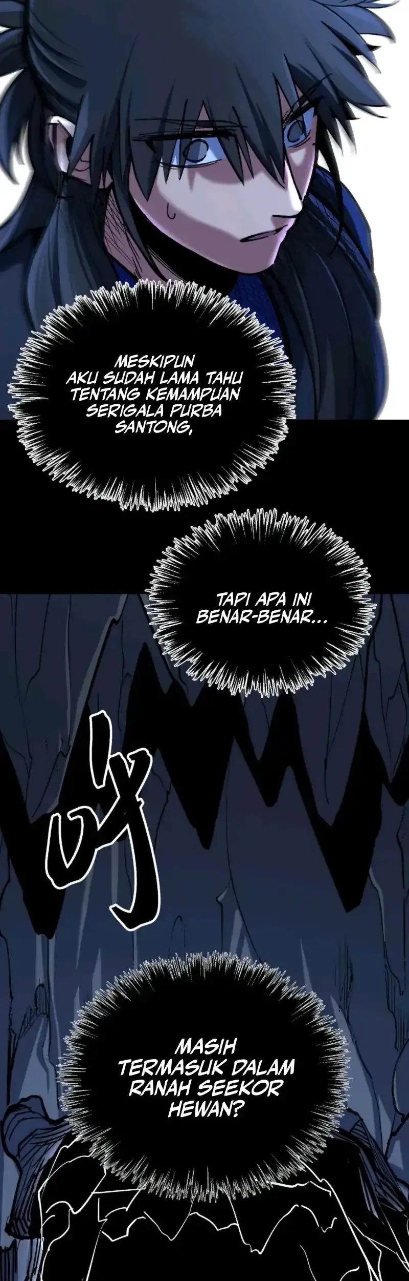 A Glimpse Into Jianghu Chapter 11 - halaman 27