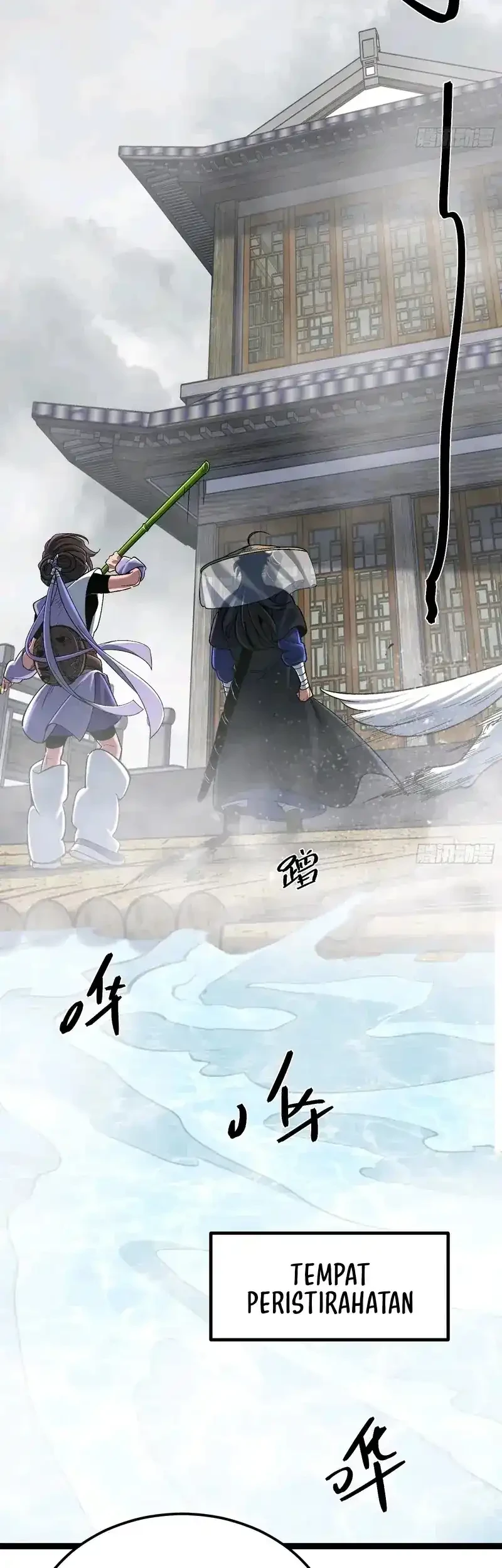 A Glimpse Into Jianghu Chapter 14 - halaman 13