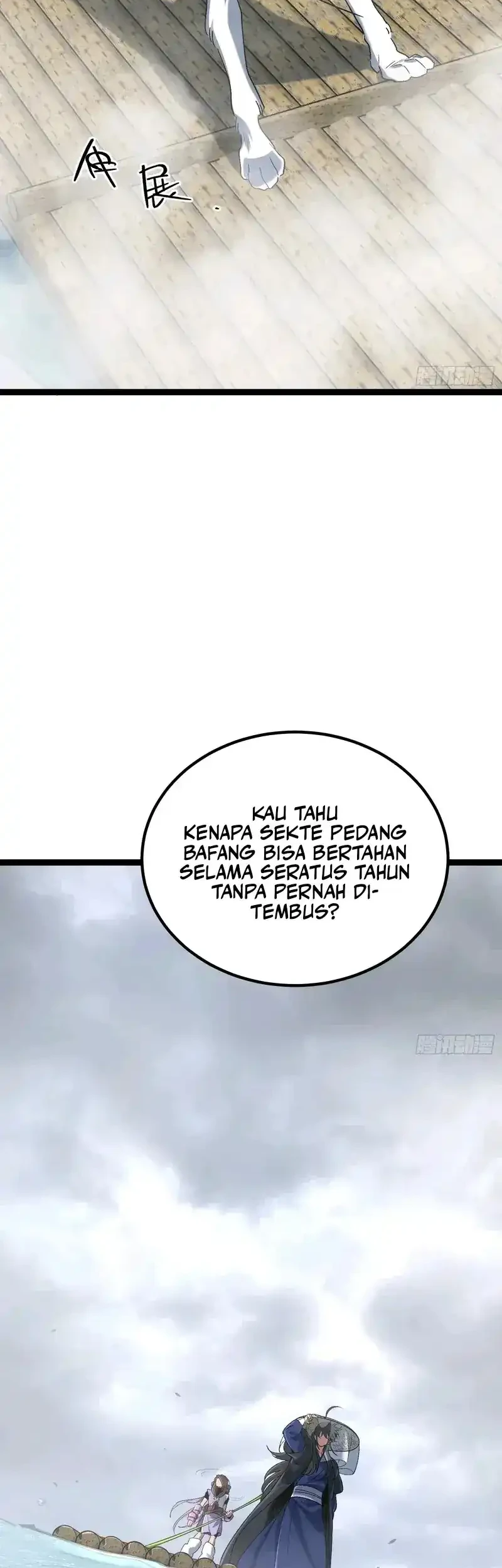 A Glimpse Into Jianghu Chapter 14 - halaman 6