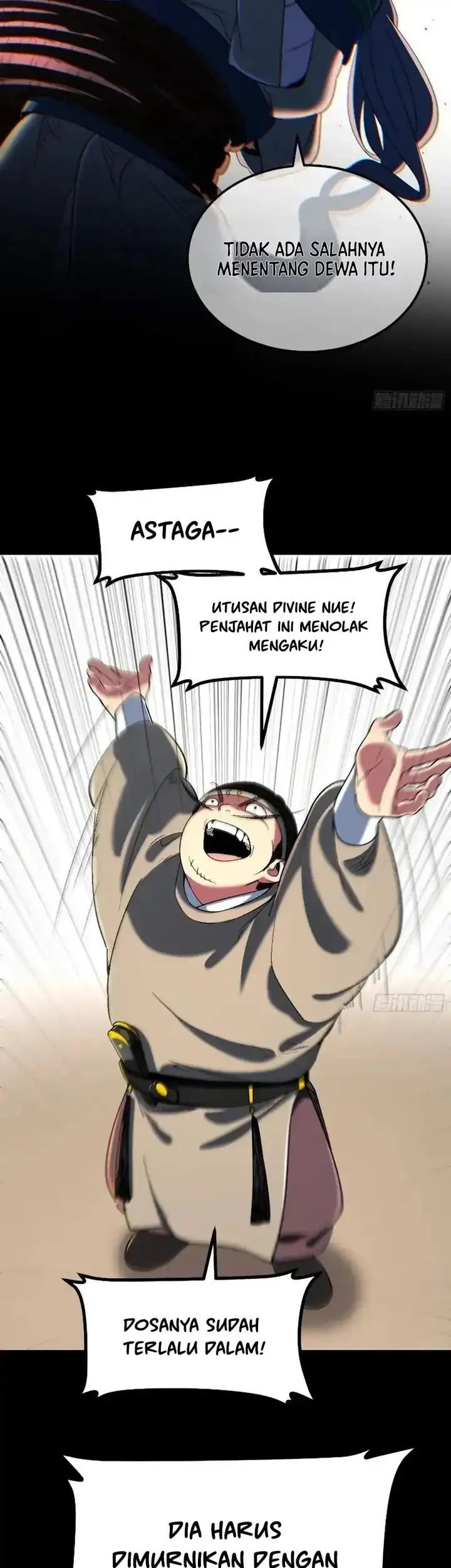 A Glimpse Into Jianghu Chapter 17 - halaman 16