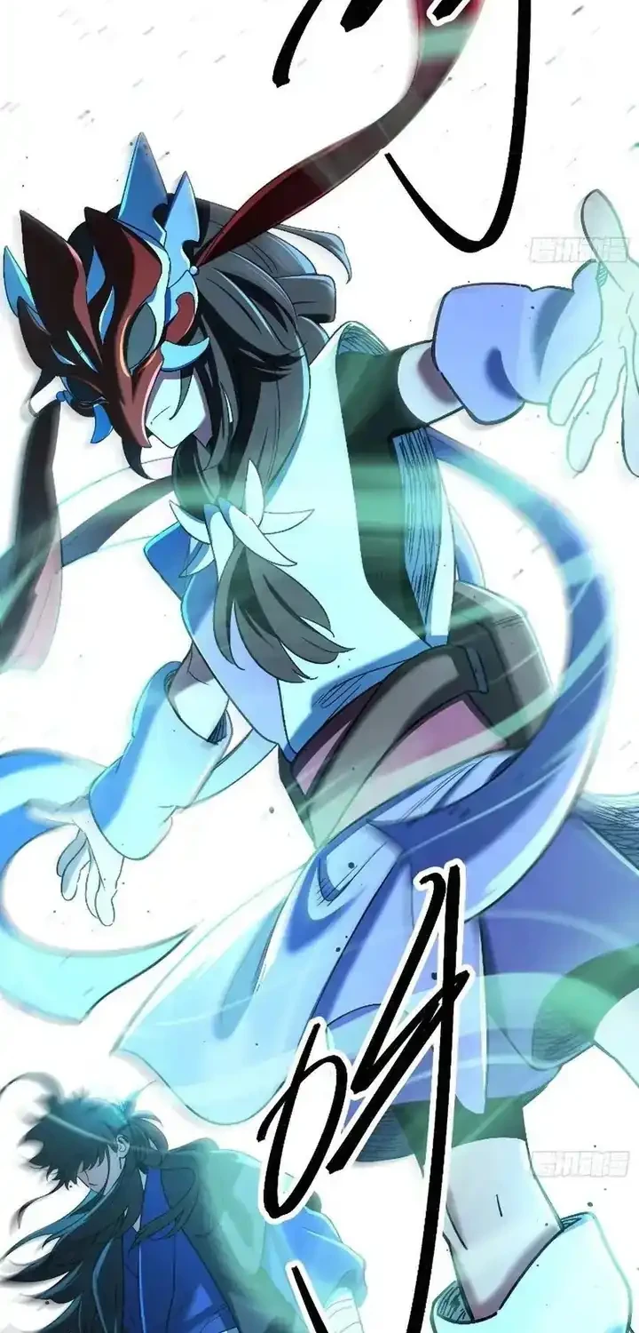 A Glimpse Into Jianghu Chapter 17 - halaman 30