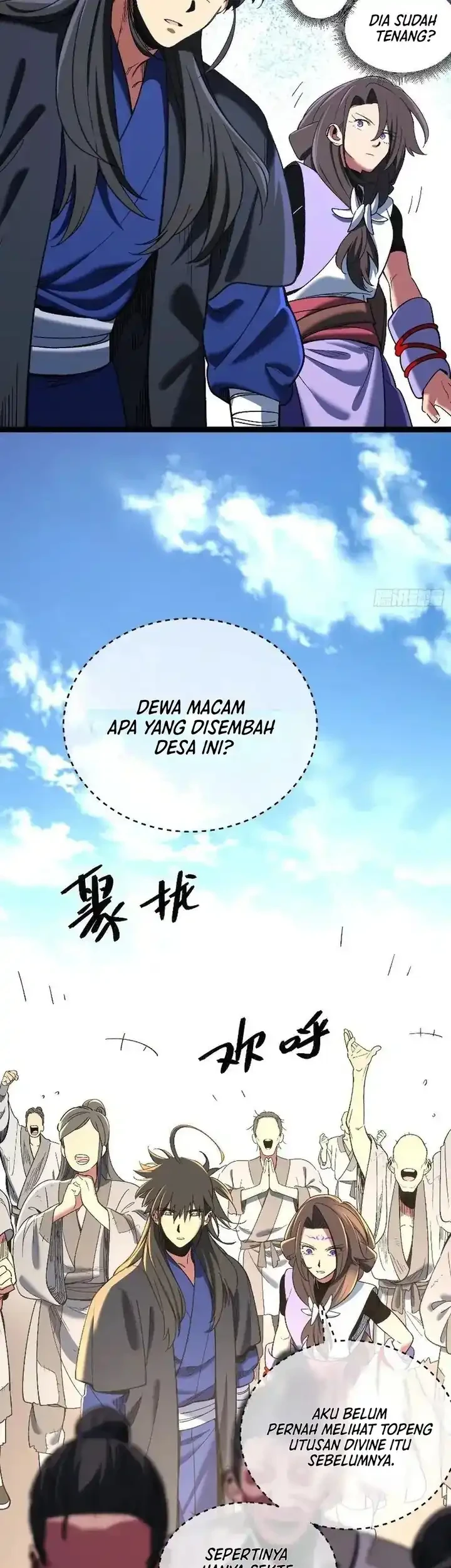 A Glimpse Into Jianghu Chapter 17 - halaman 7