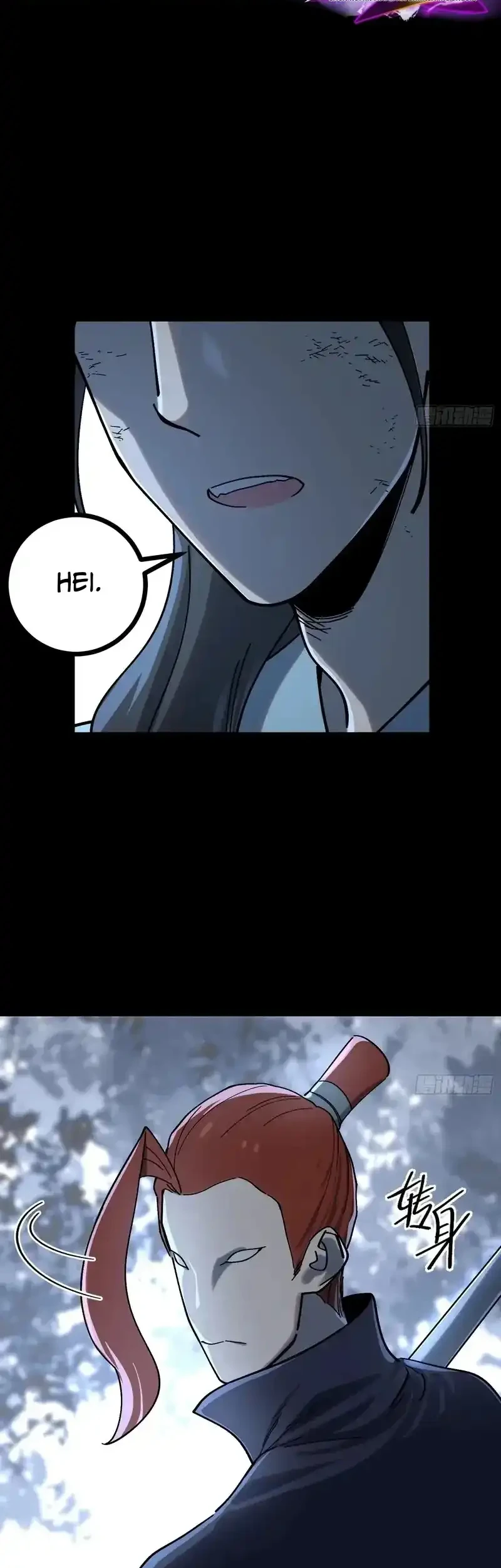 A Glimpse Into Jianghu Chapter 3 - halaman 17