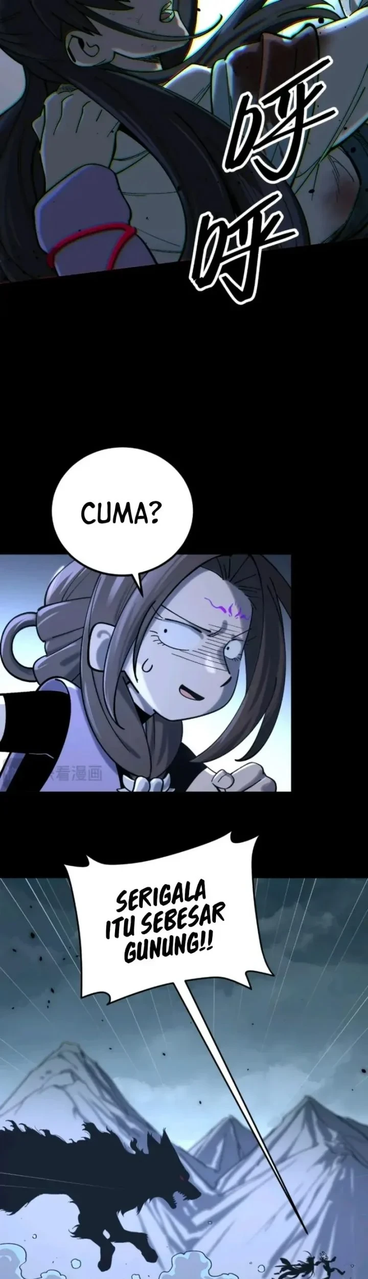 A Glimpse Into Jianghu Chapter 5 - halaman 11