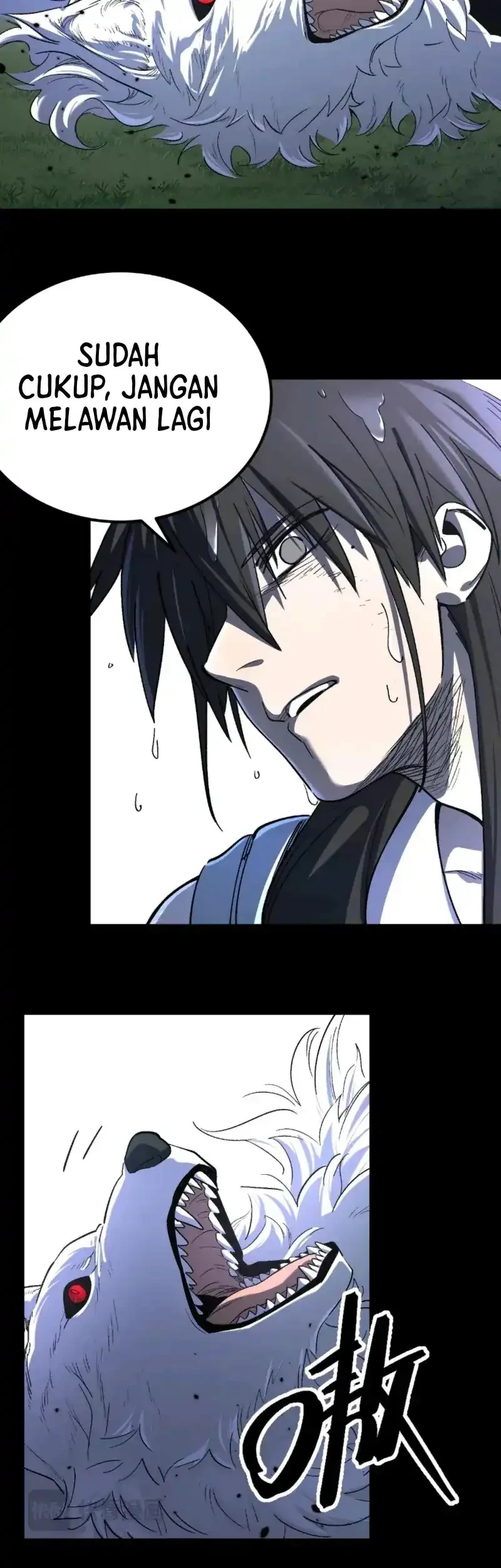 A Glimpse Into Jianghu Chapter 7 - halaman 30