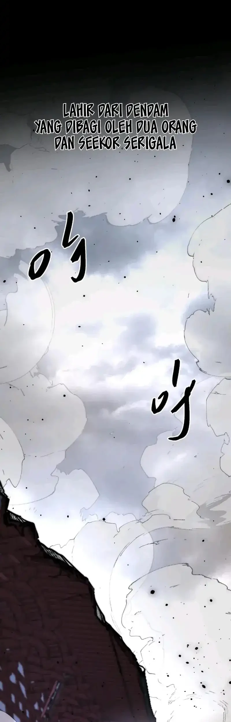 A Glimpse Into Jianghu Chapter 8 - halaman 26
