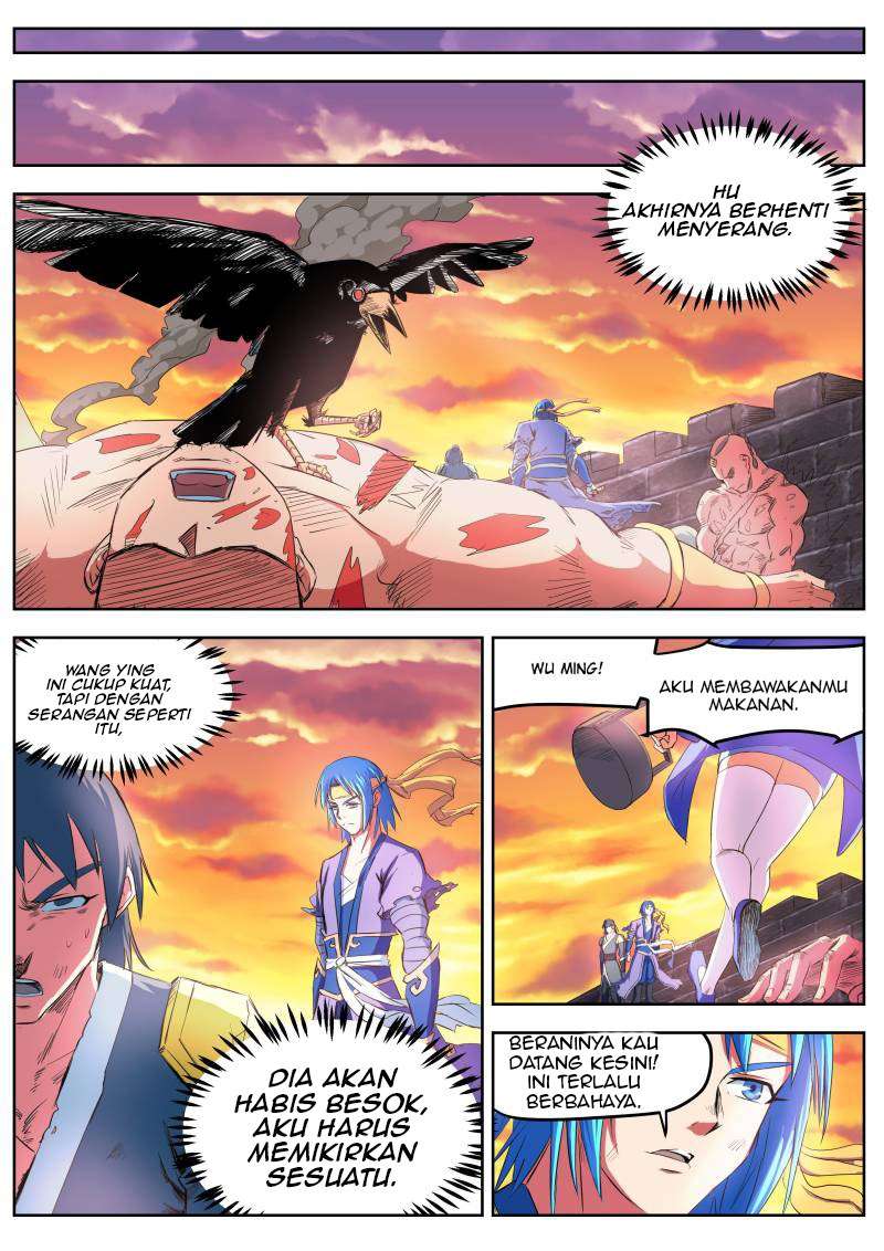 A God’s Ascension Chapter 11 - halaman 7